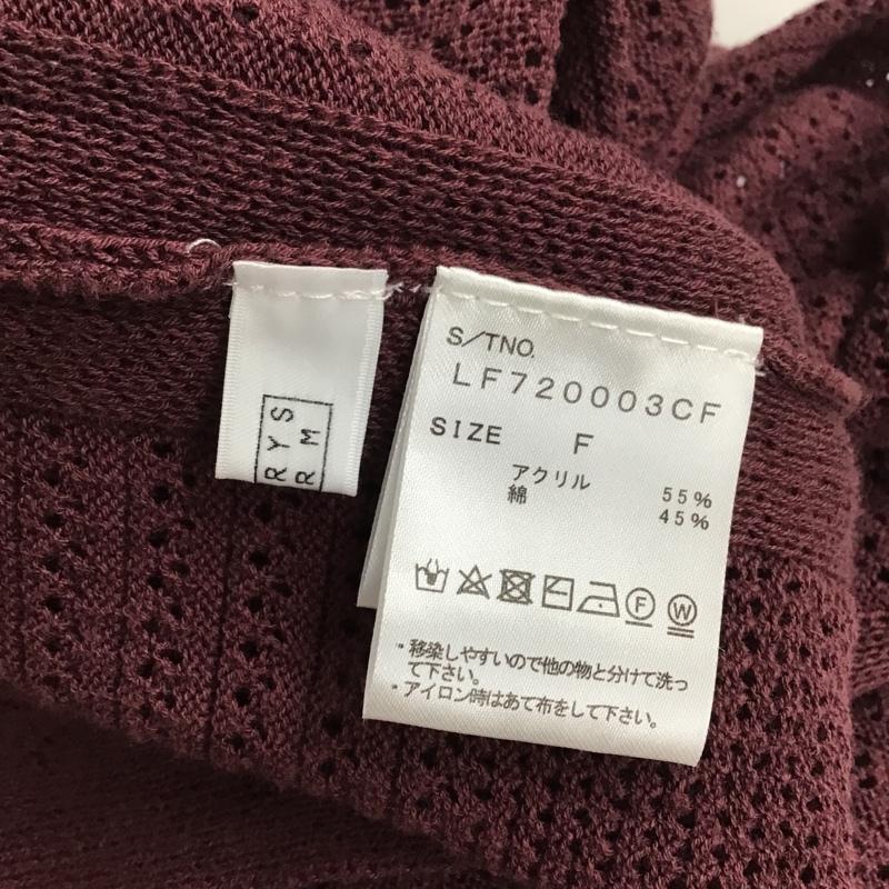 ローリーズファーム LOWRYS FARM ベスト ベスト FREE 無地 紫 / パープル / レディース USED 古着 中古 10086204