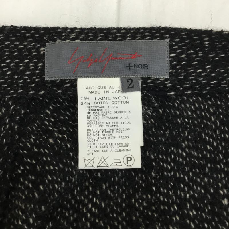 ヨウジヤマモト プリュス ノアール Yohji Yamamoto +Noir パンツ サルエルパンツ NF-P04-108 ウール 2 黒 / ブラック / X 白 / ホワイト / メンズ USED 古着 中古 10086220