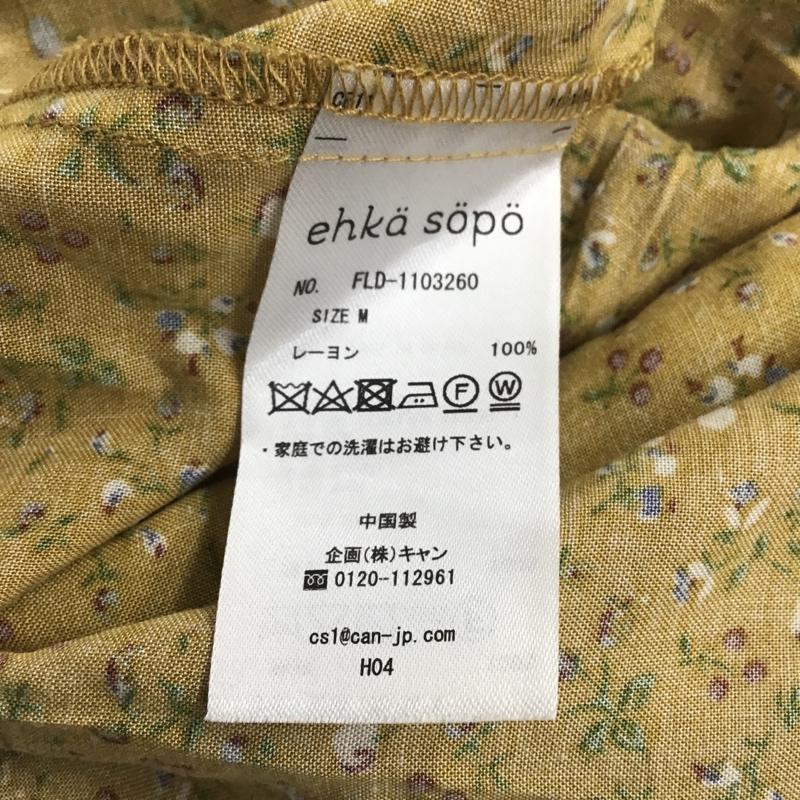 エヘカソポ ehka sopo ワンピース ロングスカート M 総柄 黄 / イエロー / レディース USED 古着 中古 10086356