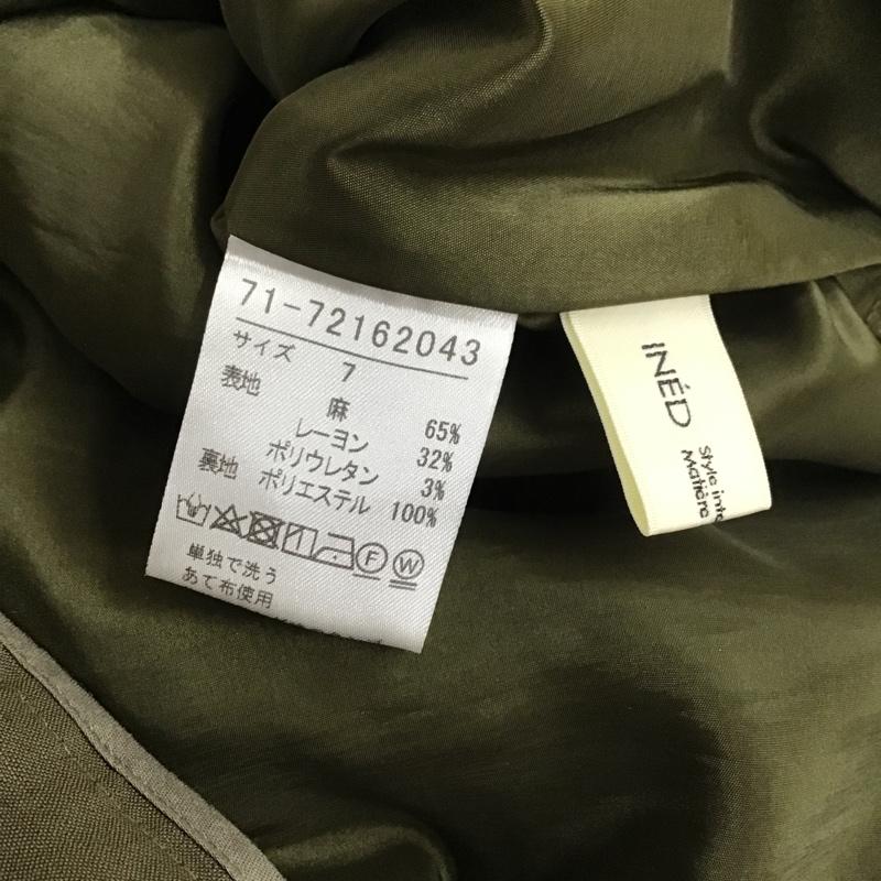 イネド INED ボトムス ボトムス 7 無地 カーキ / カーキ / レディース USED 古着 中古 10086364