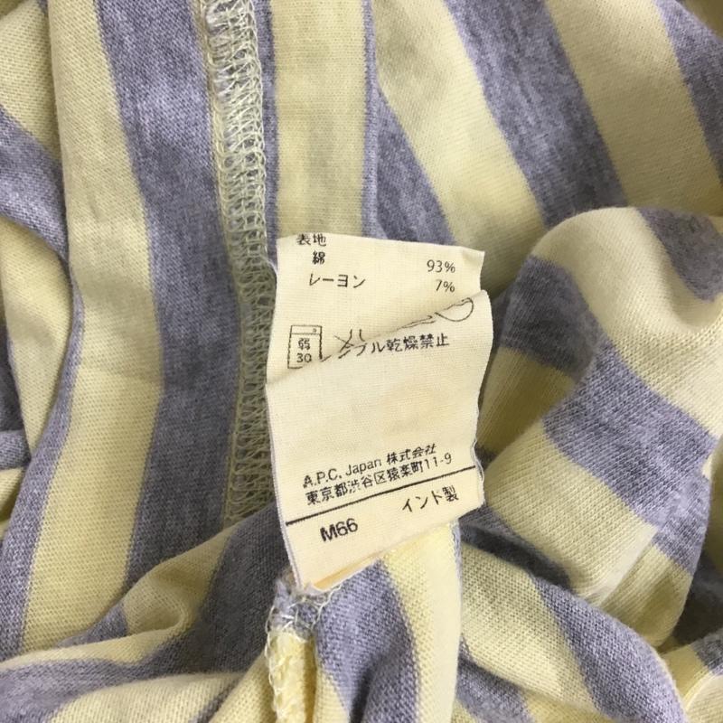 マドラス madras ポロシャツ 半袖 L ボーダー柄 灰 / グレー / X 黄 / イエロー / メンズ USED 古着 中古 10086473