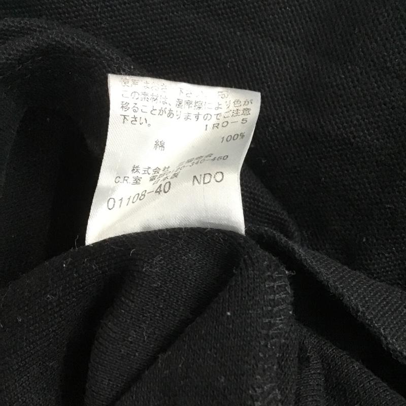 バーバリーブラックレーベル BURBERRY BLACK LABEL ポロシャツ 半袖 BMV36-824-09 2 ワンポイント 黒 / ブラック / メンズ USED 古着 中古 10086495