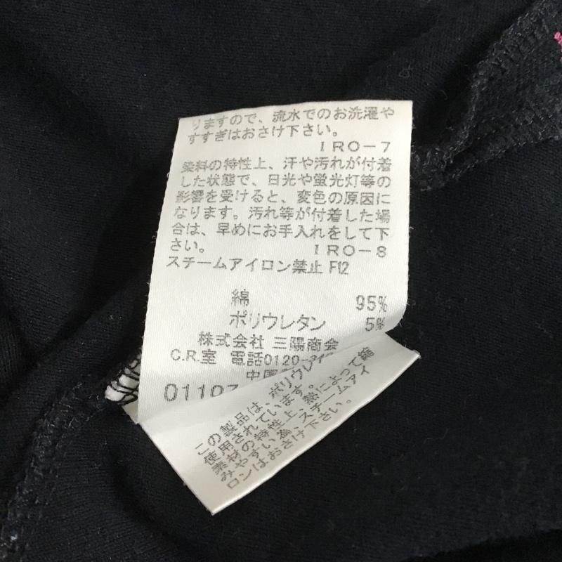 バーバリーブラックレーベル BURBERRY BLACK LABEL ポロシャツ 半袖 BMV31-639-09 2 ワンポイント 黒 / ブラック / メンズ USED 古着 中古 10086496