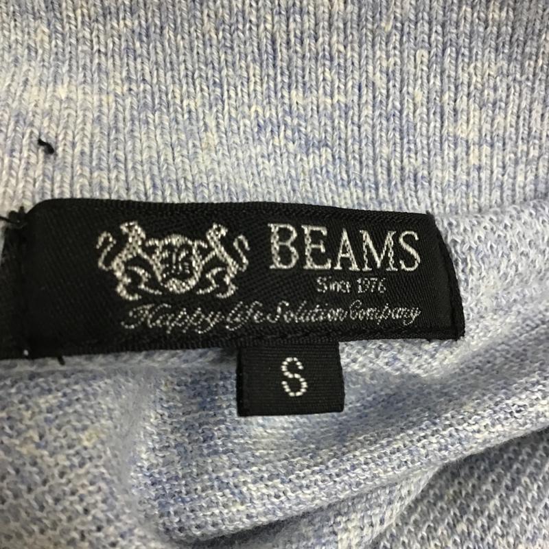 ビームス BEAMS ポロシャツ 半袖 42-02-0127-856 S 無地 水色 / ライトブルー / メンズ USED 古着 中古 10086501