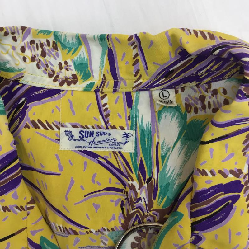 サンサーフ SUN SURF シャツ、ブラウス 半袖 アロハシャツ 開襟 オープンカラー L 花柄 黄 / イエロー / メンズ USED 古着 中古 10086504
