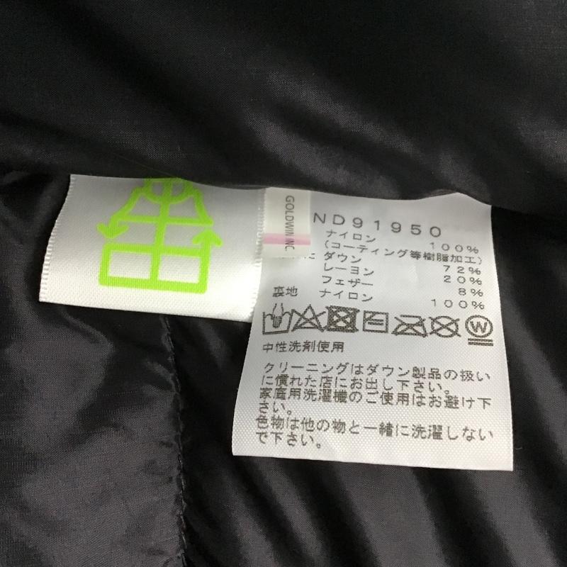 ザノースフェイス THE NORTH FACE ジャケット、上着 ダウンジャケット ND91950 バルトロライトジャケット L 無地 黄 / イエロー / メンズ USED 古着 中古 10086572