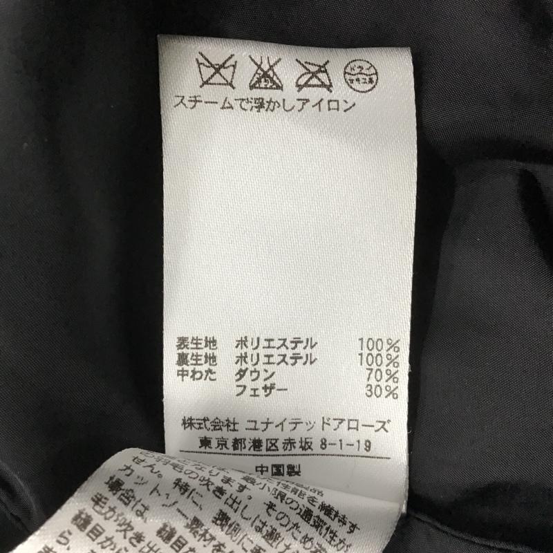 アデイインザライフ ユナイテッドアローズ A day in the life UNITED ARROWS ジャケット、上着 ダウンジャケット 6225-699-0512 M 無地 灰 / グレー / メンズ USED 古着 中古 10086660