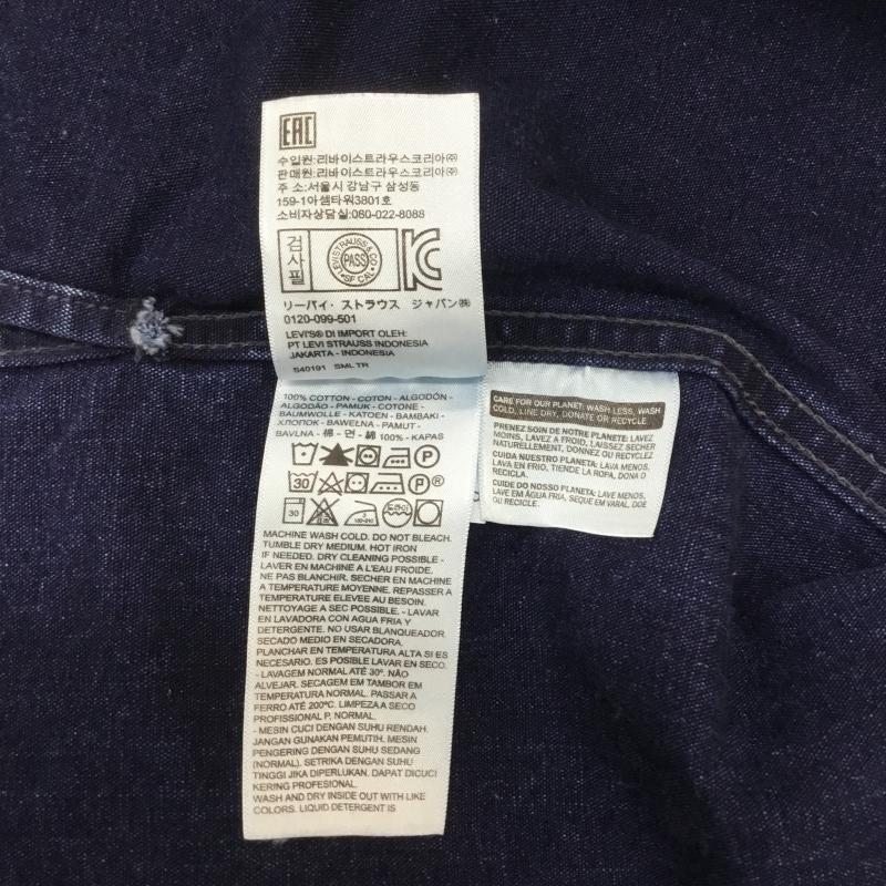 リーバイスメイドアンドクラフテッド Levi's Made & Crafted シャツ、ブラウス 長袖 ストライプ デニム S ストライプ インディゴ / インディゴ / メンズ USED 古着 中古 10086757