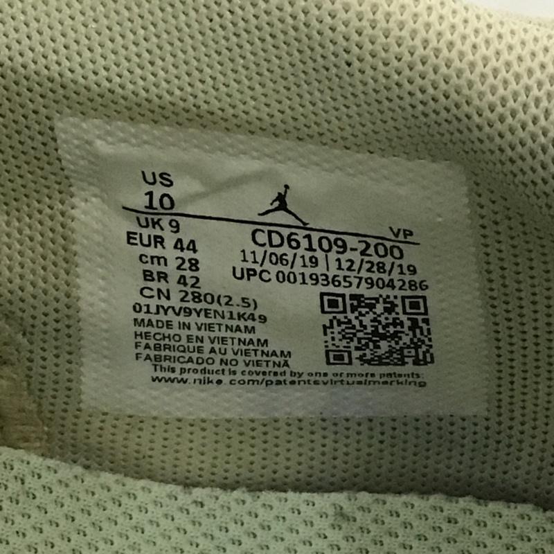 ナイキ NIKE スニーカー スニーカー CD6109-200 JORDAN DELTA 28cm 箱有 28.0cm ワンポイント ベージュ / ベージュ / X 白 / ホワイト / X 薄緑 / ライトグリーン / メンズ USED 古着 中古 10086790