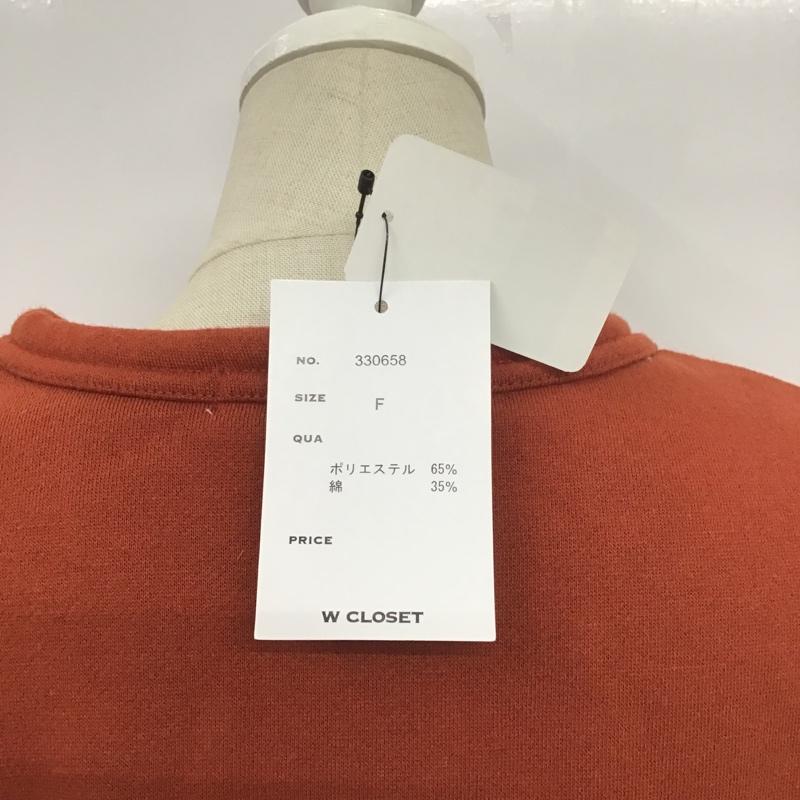 ダブルクローゼット w closet カーディガン 長袖 330658 リングドットボタンスエットクルーカーディガン 裏起毛 FREE 無地 橙 / オレンジ / レディース USED 古着 中古 10086806