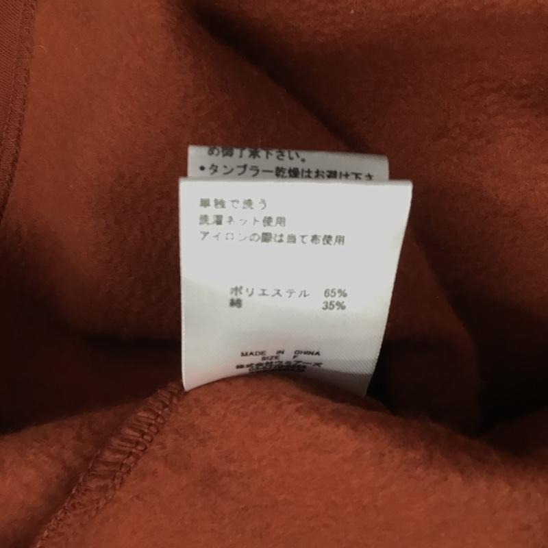 ダブルクローゼット w closet カーディガン 長袖 330658 リングドットボタンスエットクルーカーディガン 裏起毛 FREE 無地 橙 / オレンジ / レディース USED 古着 中古 10086806
