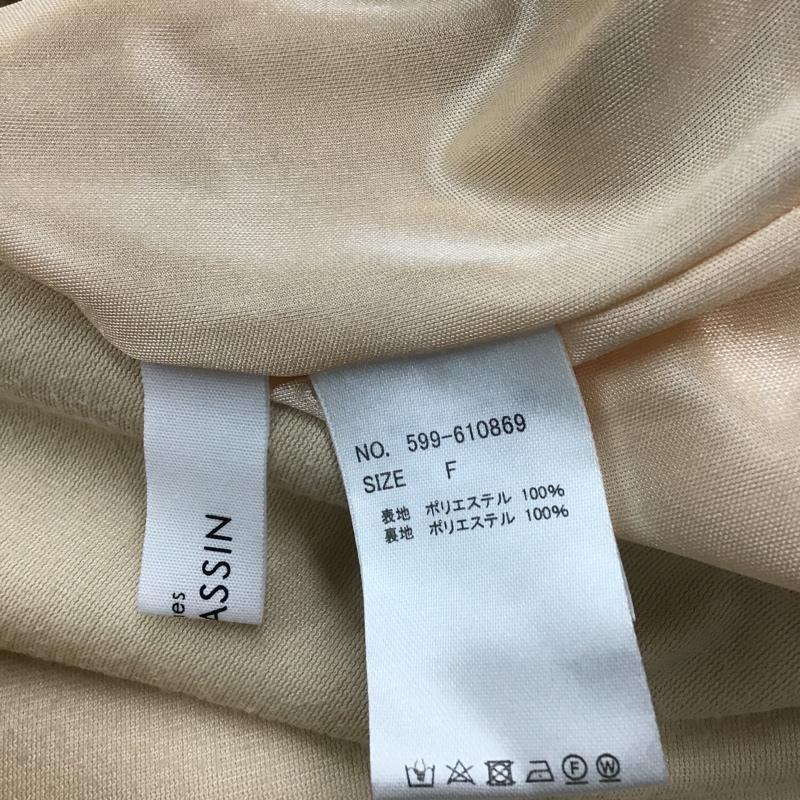 レイカズン Ray Cassin ワンピース ロングスカート 599610869 ベロアコールプチハイワンピース FREE 無地 桃 / ピンク / レディース USED 古着 中古 10086819