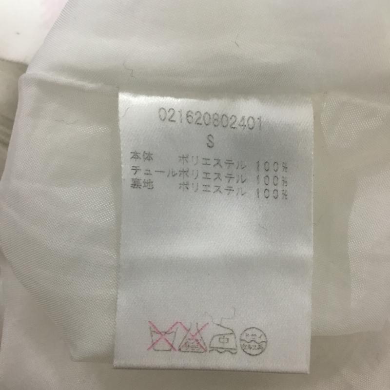 ダズリン dazzlin スカート ひざ丈スカート 021620802401 オーバーチュールフラワースカート S 花柄 白 / ホワイト / レディース USED 古着 中古 10086963
