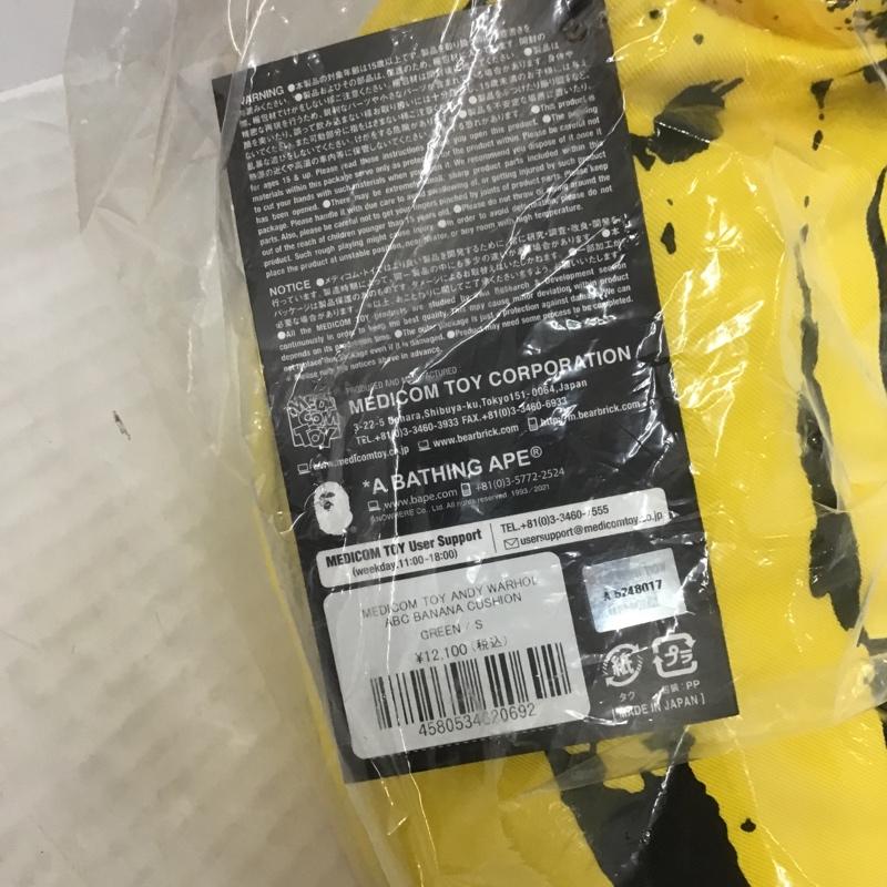 アベイシングエイプ A BATHING APE ファッション小物 ファッション小物 ABC CAMO BANANA CUSHION クッション バナナ MEDICOM TOY ANDY WARHOL 黄 / イエロー / X 黒 / ブラック / メンズ USED 古着 中古 10086978