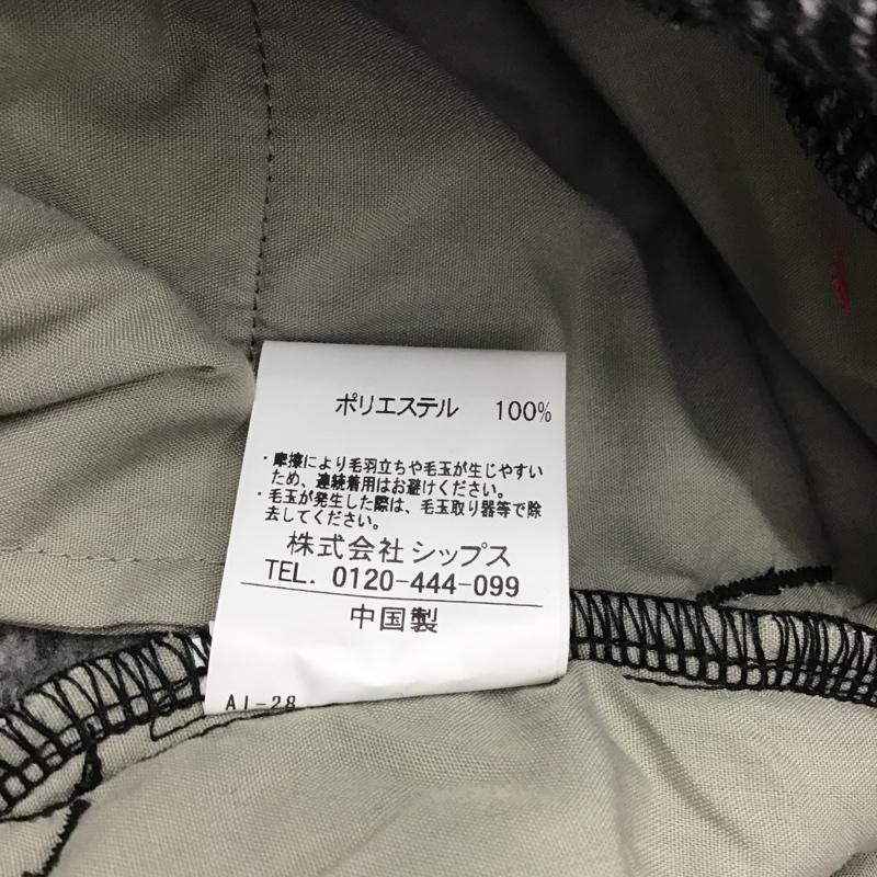 シップスジェットブルー SHIPS JET BLUE パンツ スラックス 123-15-0301-1895 裏起毛 イージーパンツ タグ付き L 黒 / ブラック / X 白 / ホワイト / メンズ USED 古着 中古 10087016