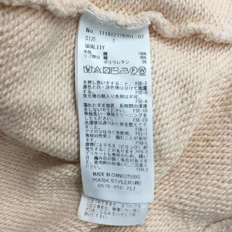 アングリッド Ungrid パーカー 長袖 111912728201-07 サイドスリット プルオーバー FREE 無地 桃 / ピンク / レディース USED 古着 中古 10087128