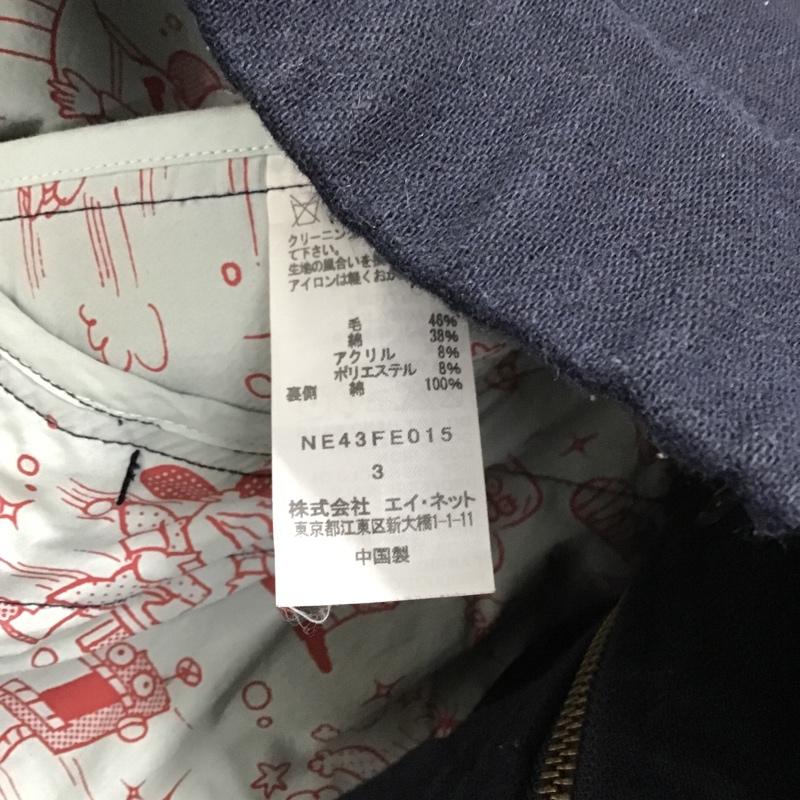ネ・ネット Ne-net ベスト ベスト NE43FE015 タナカカツキ コラボ 3 無地 紺 / ネイビー / メンズ USED 古着 中古 10087163