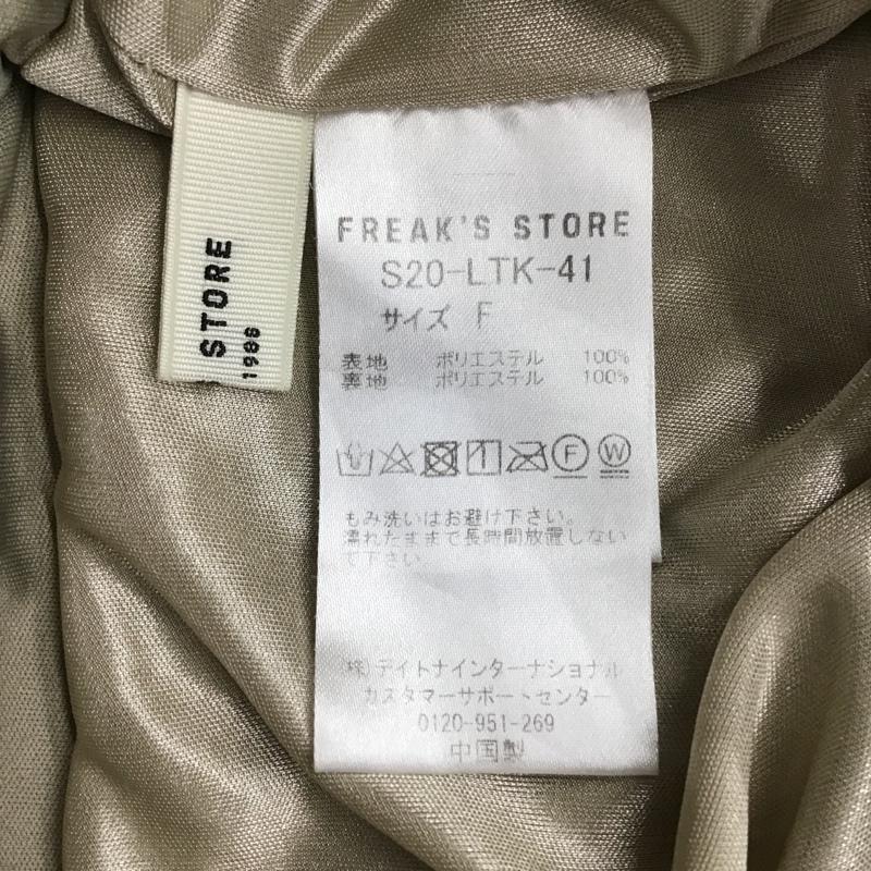 フリークスストア FREAK'S STORE ボトムス ボトムス プリーツパンツ FREE 無地 ベージュ / ベージュ / レディース USED 古着 中古 10087243