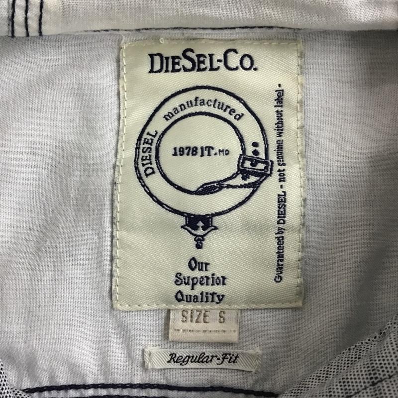 ディーゼル DIESEL シャツ、ブラウス 長袖 フード付きシャツ S ロゴ、文字 灰 / グレー / メンズ USED 古着 中古 10087244