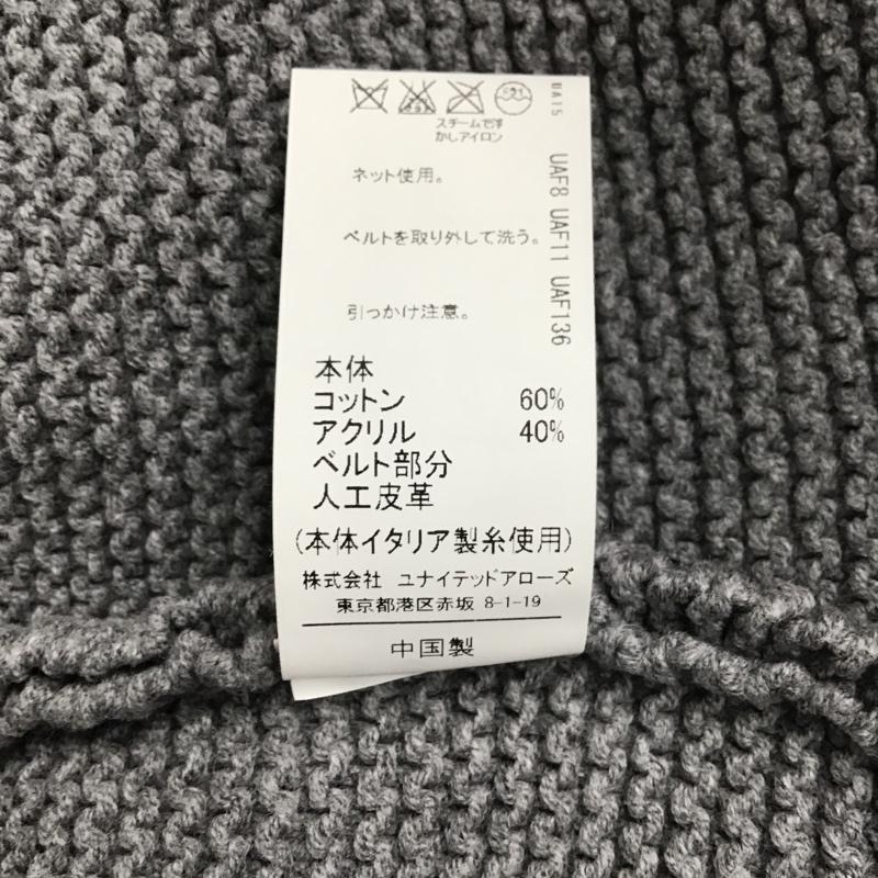 グリーンレーベルリラクシング green label relaxing ワンピース ひざ丈スカート 3526-105-1595 無地 灰 / グレー / レディース USED 古着 中古 10087249