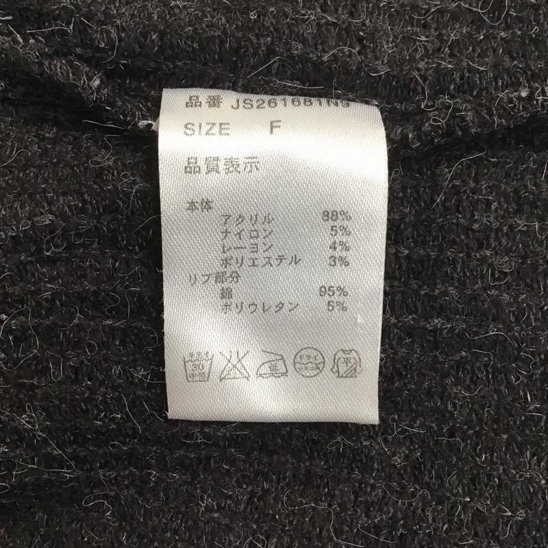 ジーナシス JEANASIS カットソー 長袖 FREE 無地 黒 / ブラック / レディース USED 古着 中古 10087268
