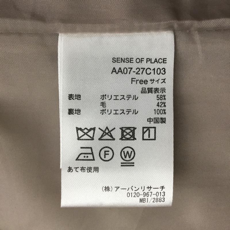 センスオブプレイスバイアーバンリサーチ SENSE OF PLACE by URBAN RESEARCH コート コート一般 AA07-27C103 ウールビーバーノーカラーコート FREE 無地 灰 / グレー / レディース USED 古着 中古 10087298