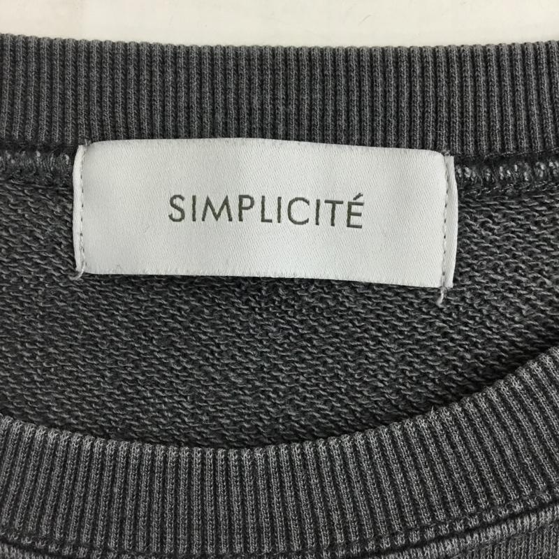 シンプリシテェ Simplicite トレーナー 長袖 19-070-700-4001-1-0 ピグメントウラケプルオーバー 無地 チャコールグレー / チャコールグレー / レディース USED 古着 中古 10087302