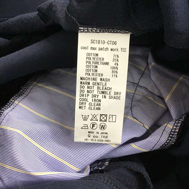 サノバチーズ SON OF THE CHEESE カットソー 半袖 SC1810-CT06 COOL MAX PATCH WORK TEE M 無地 マルチカラー / マルチカラー / メンズ USED 古着 中古 10087317