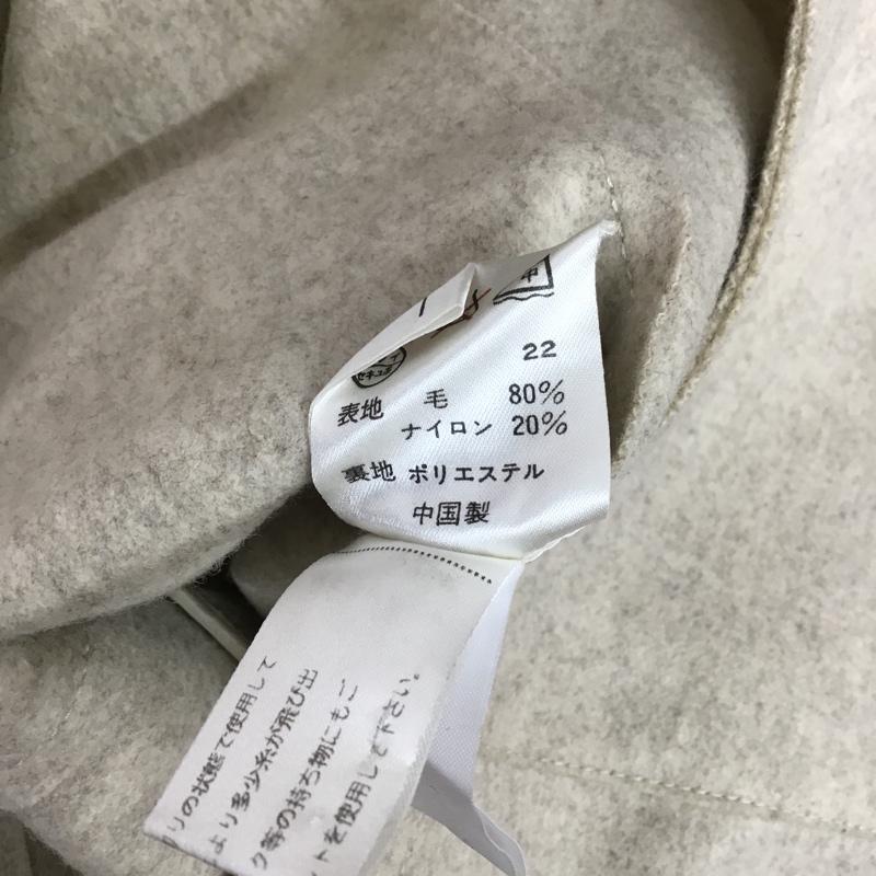 ニジュウサンク 23区 セットアップ セットアップ 無地 マルチカラー / マルチカラー / レディース USED 古着 中古 10087410