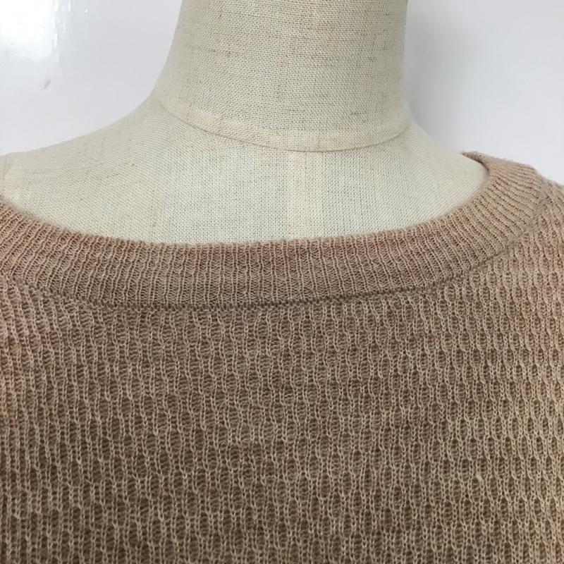 フリークスストア FREAK'S STORE ニット、セーター 長袖 FREE 無地 ベージュ / ベージュ / レディース USED 古着 中古 10087413