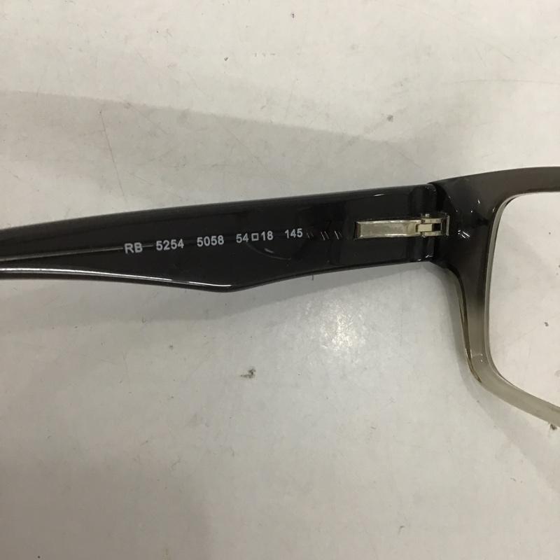 レイバン Ray-Ban めがね・サングラス めがね RB5254 5058 スクエア ロゴ、文字 黒 / ブラック / メンズ USED 古着 中古 10087453