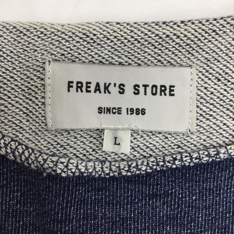 フリークスストア FREAK'S STORE トレーナー 長袖 L 無地 インディゴ / インディゴ / メンズ USED 古着 中古 10087471