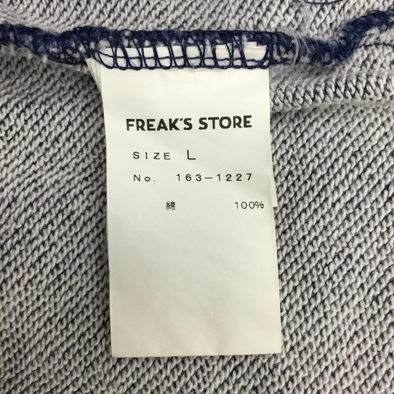 フリークスストア FREAK'S STORE トレーナー 長袖 L 無地 インディゴ / インディゴ / メンズ USED 古着 中古 10087471