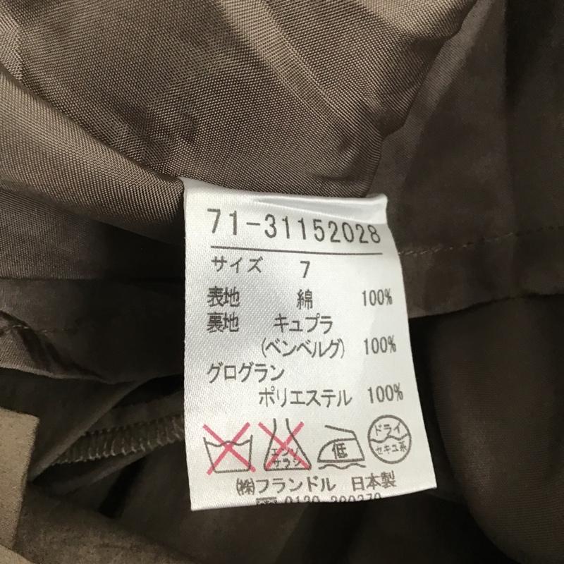イネド INED スカート ミニスカート 7 無地 マルチカラー / マルチカラー / レディース USED 古着 中古 10087562