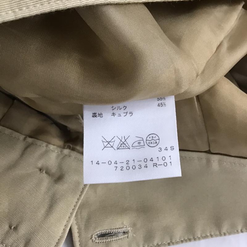 トゥモローランド TOMORROWLAND パンツ ショートパンツ 38 無地 ベージュ / ベージュ / レディース USED 古着 中古 10087578