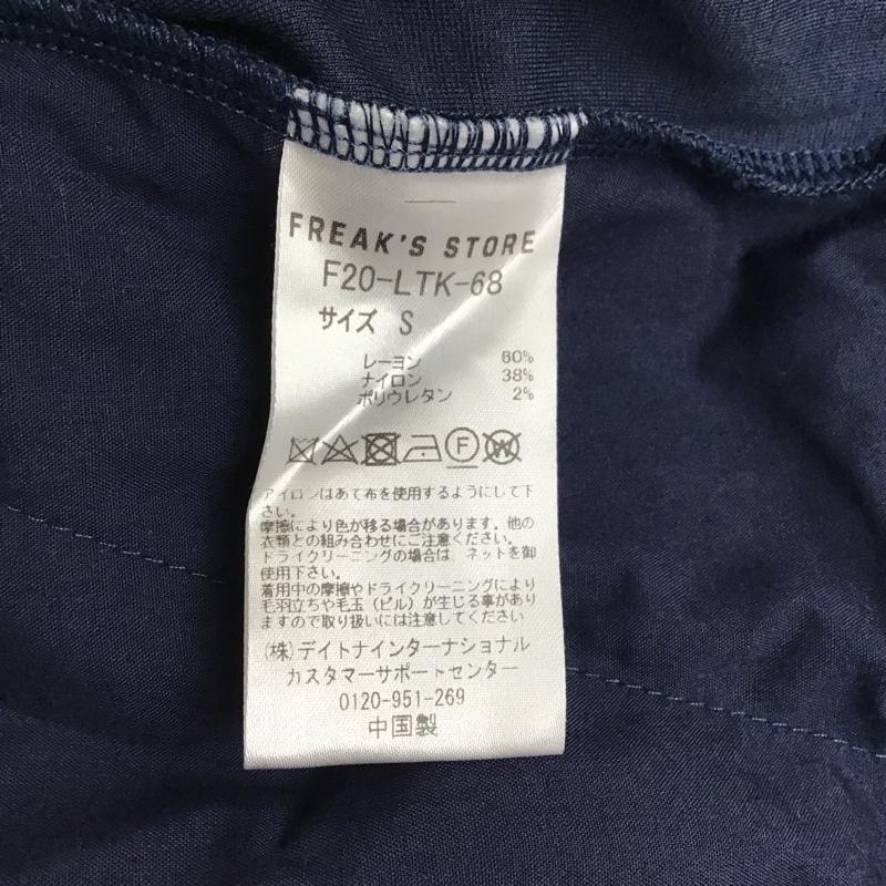 フリークスストア FREAK'S STORE パンツ スラックス S 無地 紺 / ネイビー / メンズ USED 古着 中古 10087594