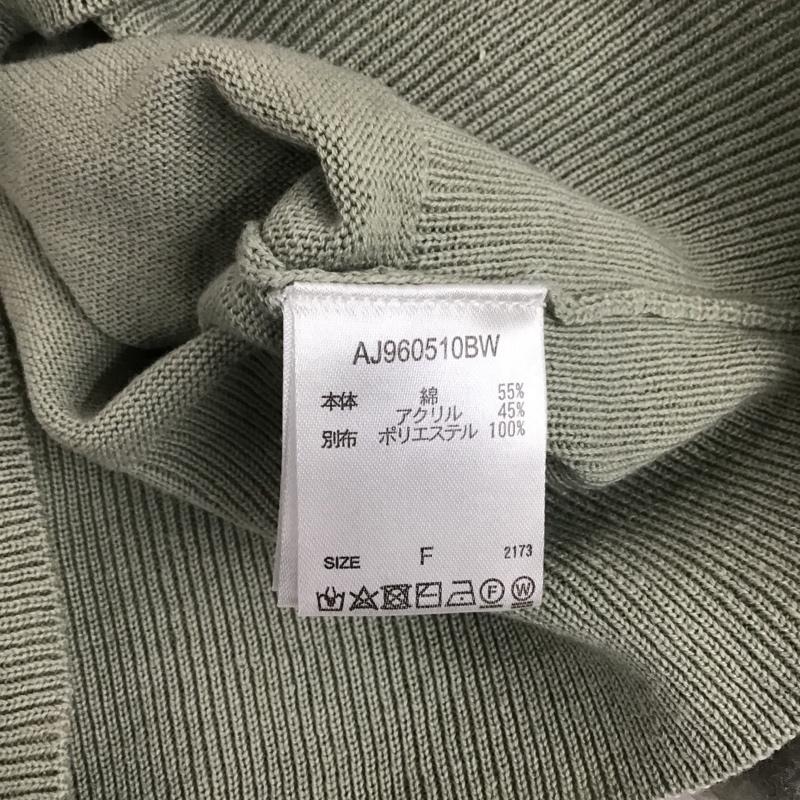 アプレジュール apres jour カットソー 半袖 FREE 無地 カーキ / カーキ /  レディース USED 古着 中古 10087610