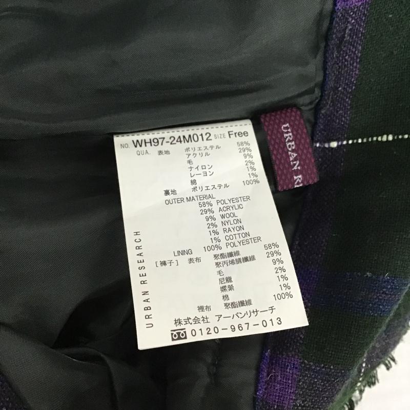 アーバンリサーチ URBAN RESEARCH パンツ スラックス ワイドパンツ FREE チェック マルチカラー / マルチカラー / レディース USED 古着 中古 10087645