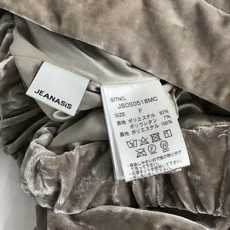 ジーナシス JEANASIS スカート ロングスカート FREE 無地 マルチカラー / マルチカラー / レディース USED 古着 中古 10087649