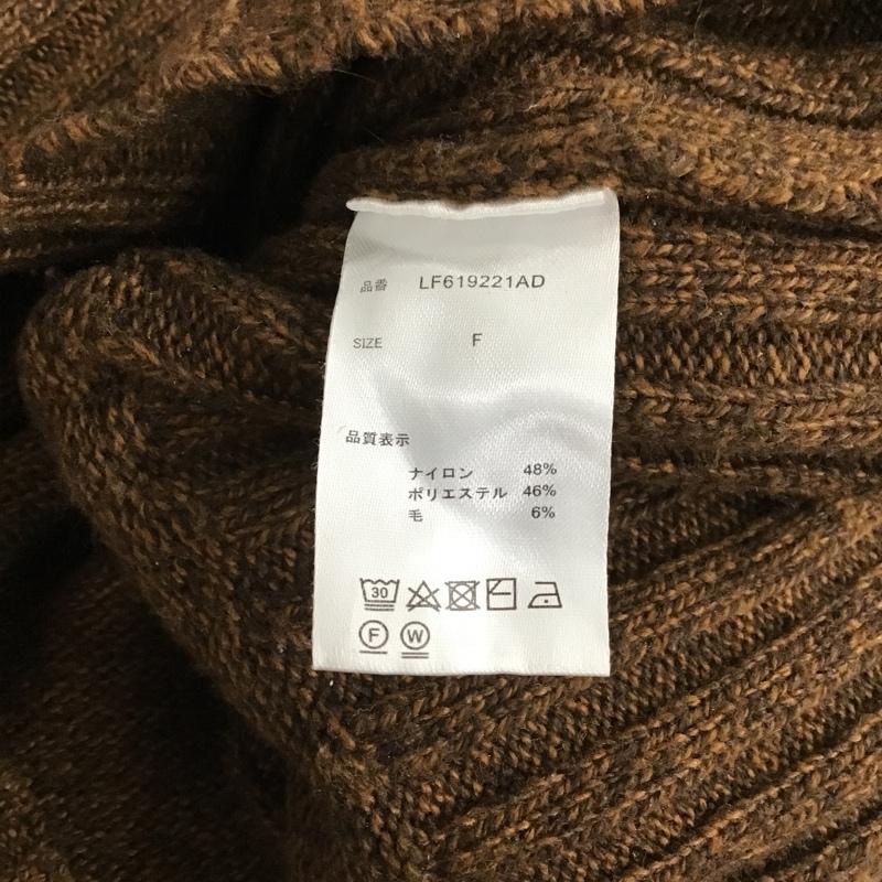 ローリーズファーム LOWRYS FARM ニット、セーター 長袖 FREE 無地 茶 / ブラウン / レディース USED 古着 中古 10087669
