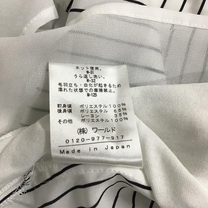 インディヴィ INDIVI カットソー 半袖 38 ストライプ マルチカラー / マルチカラー / レディース USED 古着 中古 10087670