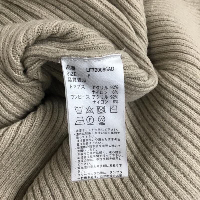 ローリーズファーム LOWRYS FARM ワンピース ロングスカート FREE 無地 ベージュ / ベージュ / レディース USED 古着 中古 10087686