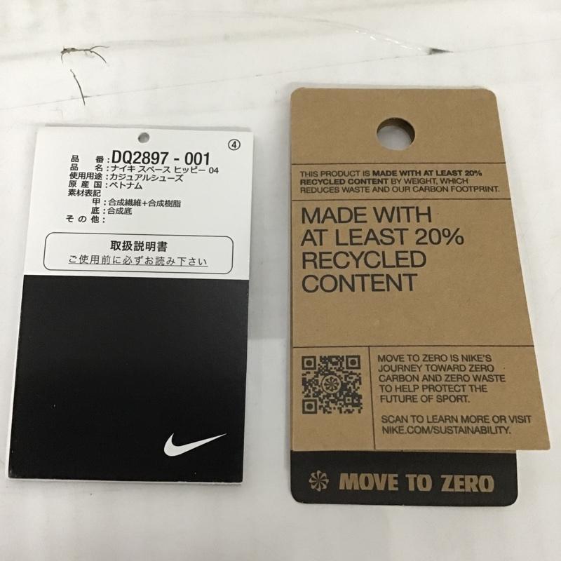 ナイキ NIKE スニーカー スニーカー DQ2897-001 Space Hippie 04 28cm 箱有 28.0cm ワンポイント 黒 / ブラック / X 白 / ホワイト / メンズ USED 古着 中古 10087764