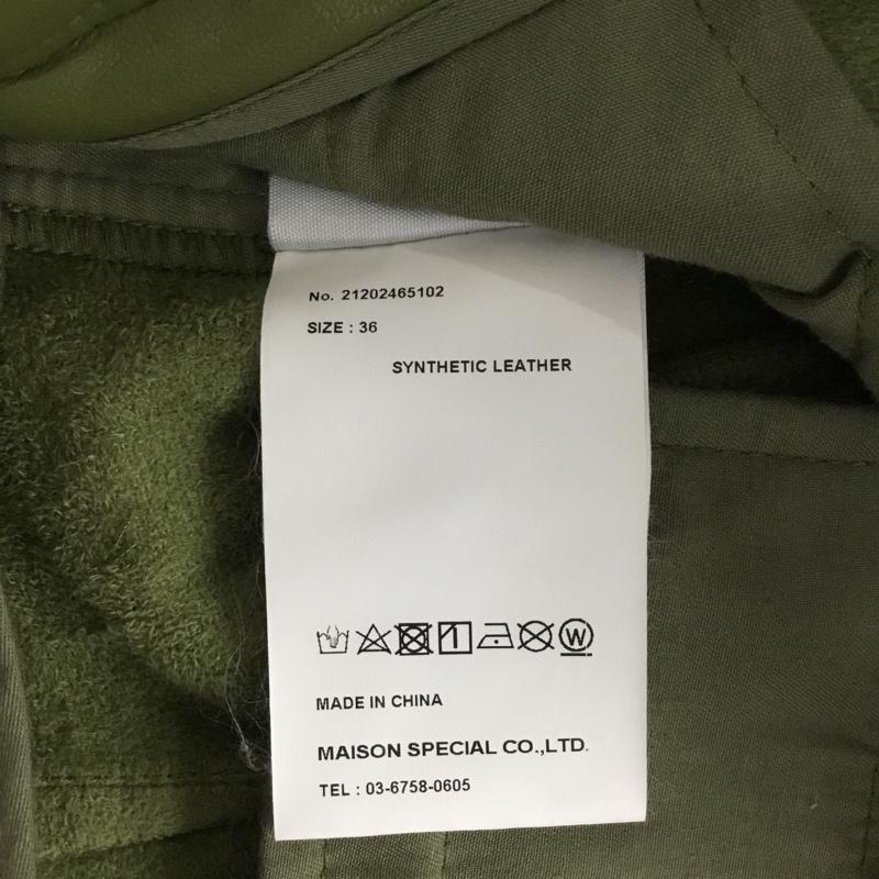 メゾンスペシャル MAISON SPECIAL ボトムス ボトムス M 無地 カーキ / カーキ / レディース USED 古着 中古 10087956