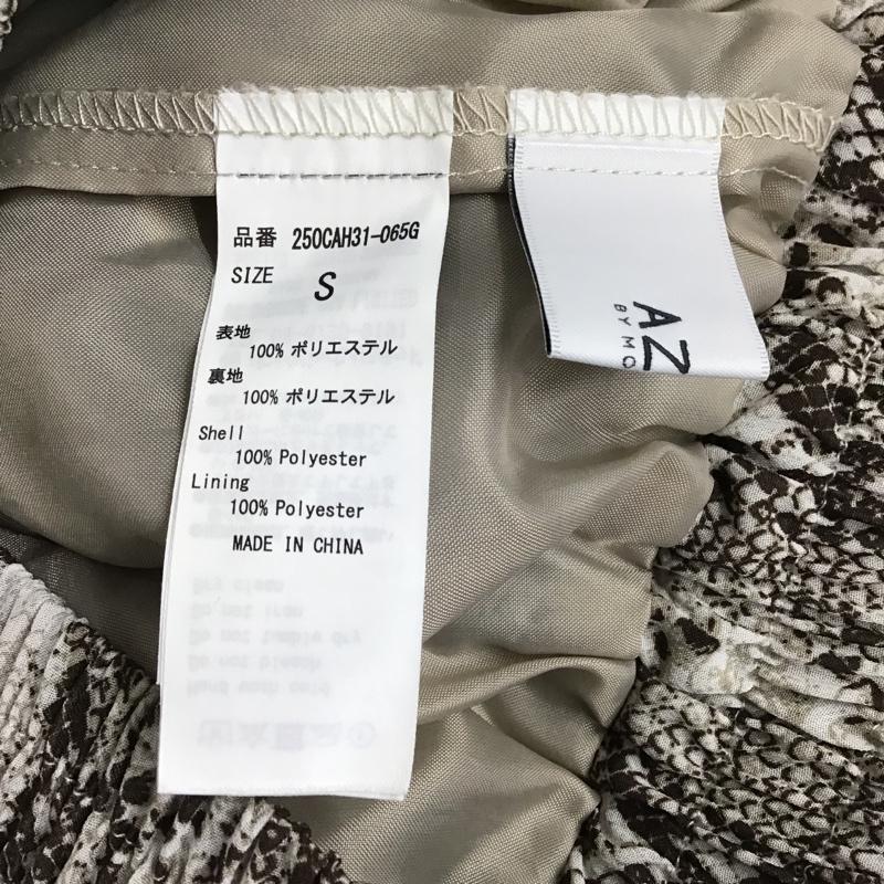 アズールバイマウジー AZUL BY MOUSSY スカート ロングスカート 250CAH31-065G プリーツ S ヘビ柄 白 / ホワイト / X 茶 / ブラウン / レディース USED 古着 中古 10088091