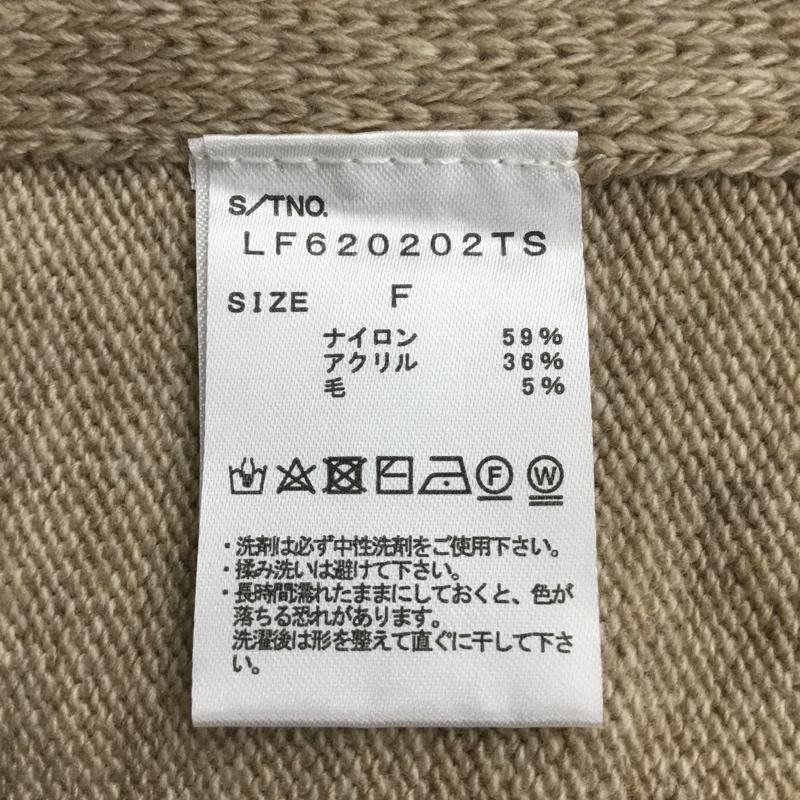 ローリーズファーム LOWRYS FARM ベスト ベスト LF620202TS ニットベスト FREE 無地 ベージュ / ベージュ / レディース USED 古着 中古 10088125