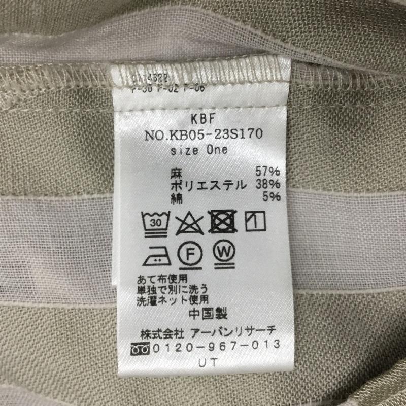 ケービーエフ KBF シャツ、ブラウス 半袖 KB05-23S170 ストライプ マルチカラー / マルチカラー / レディース USED 古着 中古 10088145