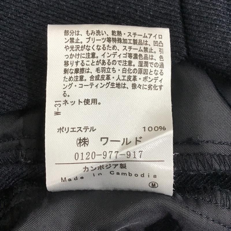 インデックス index パンツ スラックス C58-65016 ストレッチカルゼ テーパードパンツ S 無地 紺 / ネイビー / レディース USED 古着 中古 10088221