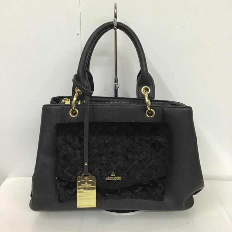 アンドシュエット & chouette ハンドバッグ ハンドバッグ ロゴ、文字 黒 / ブラック / レディース USED 古着 中古 10088315