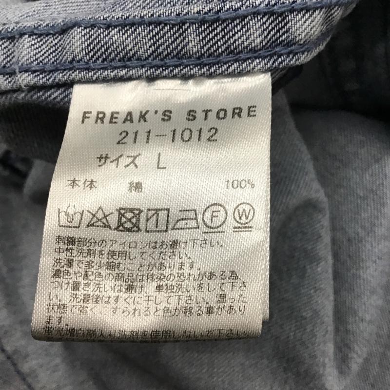 ノーティカ NAUTICA シャツ、ブラウス 長袖 L 無地 水色 / ライトブルー / メンズ USED 古着 中古 10088323